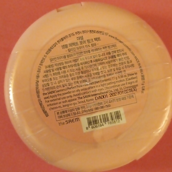 🩷Pink Powder Pore Bundle! - Picture 3 of 6